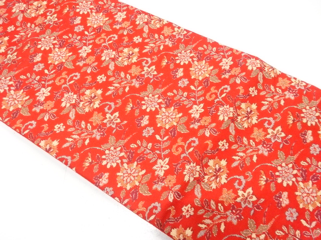 Japanese Kimono / Nagoya Obi Silk